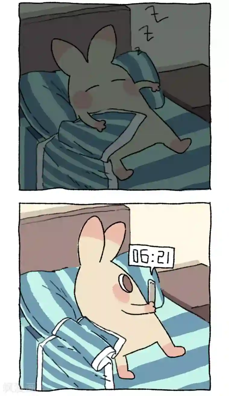 不切传说第28话 十二时辰