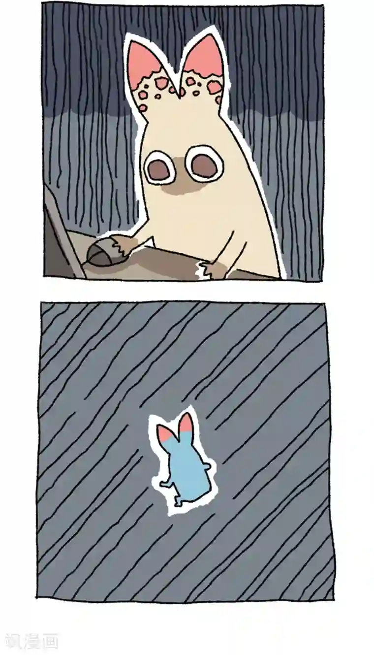 不切传说第31话 不切大危机