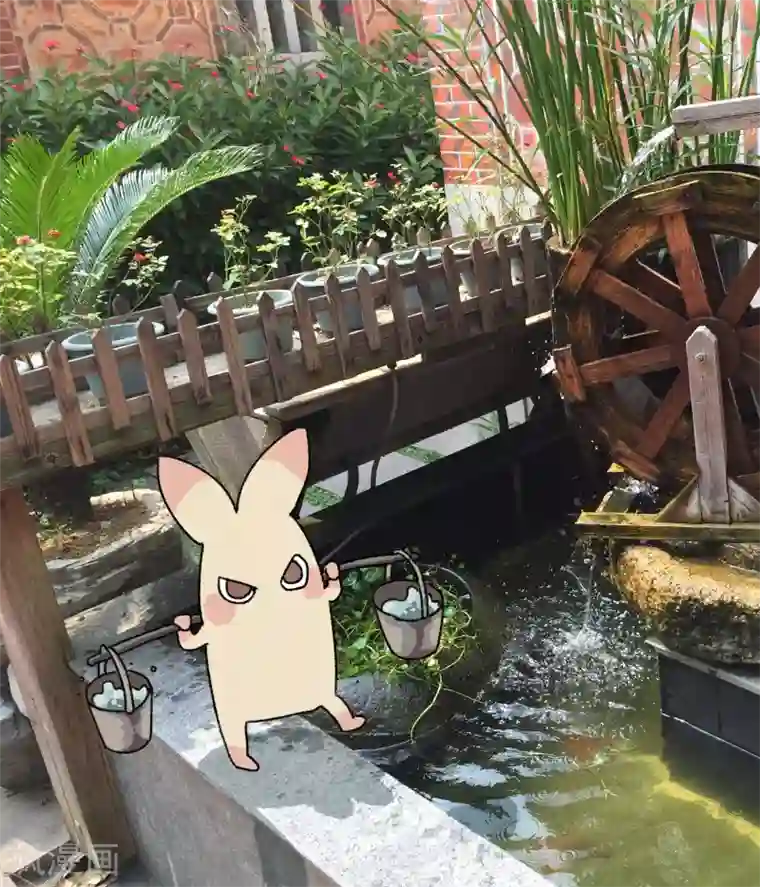 不切传说第34话 军训