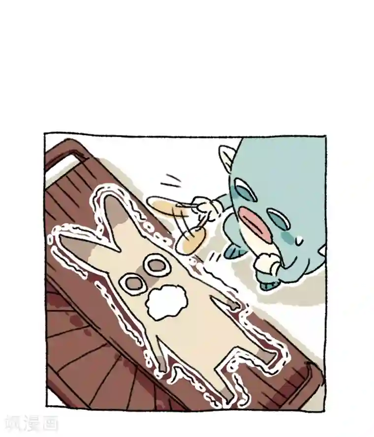 不切传说第35话 游游乐