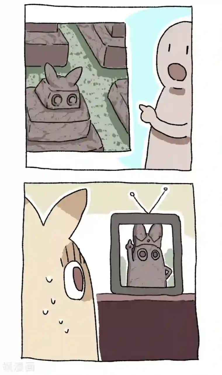 不切传说第37话 切闭岛