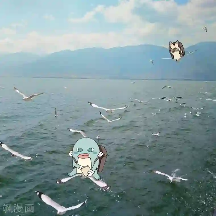 不切传说第38话 霸总遇上我