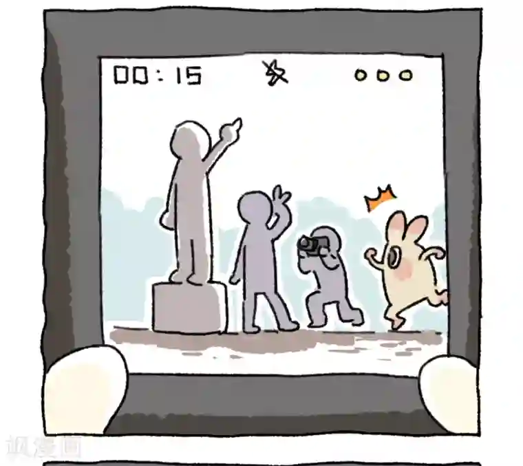 不切传说第39话 不切游记