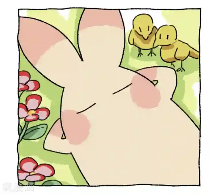 不切传说第39话 不切游记