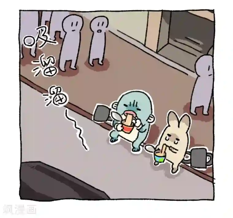 不切传说第39话 不切游记
