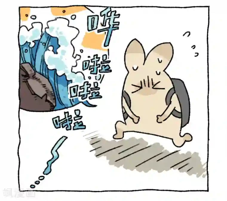 不切传说第39话 不切游记