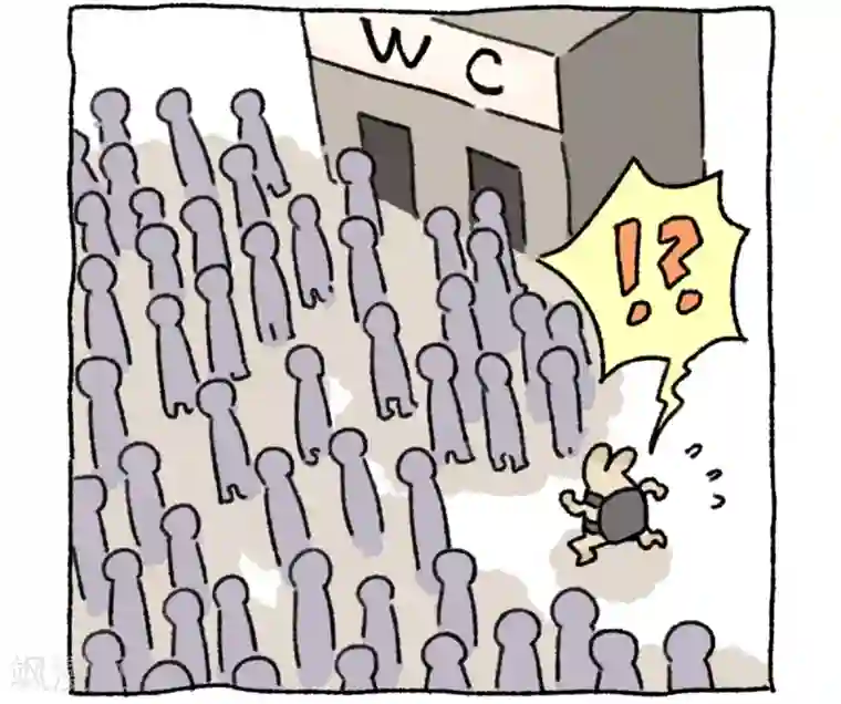 不切传说第39话 不切游记