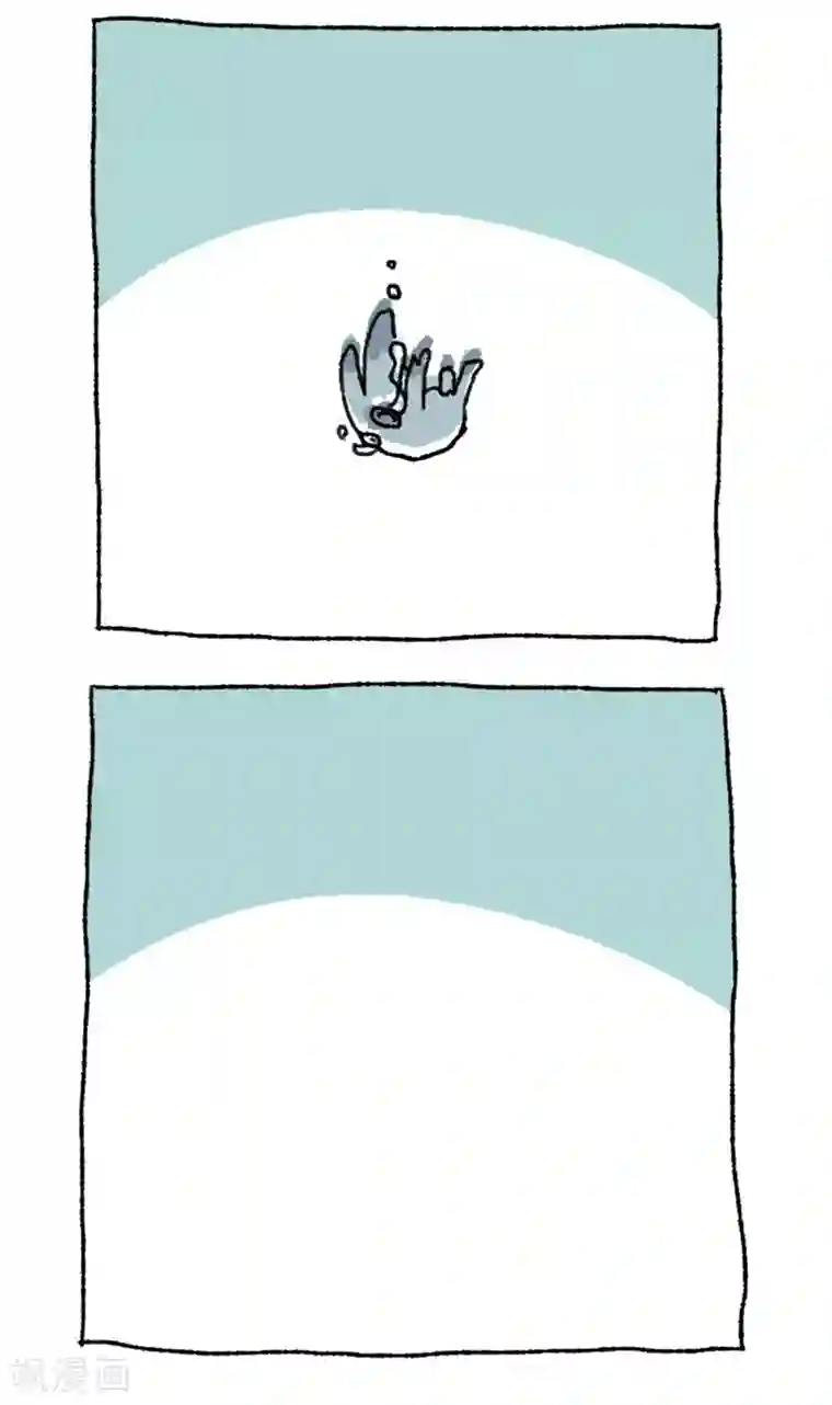 不切传说第41话 放风筝