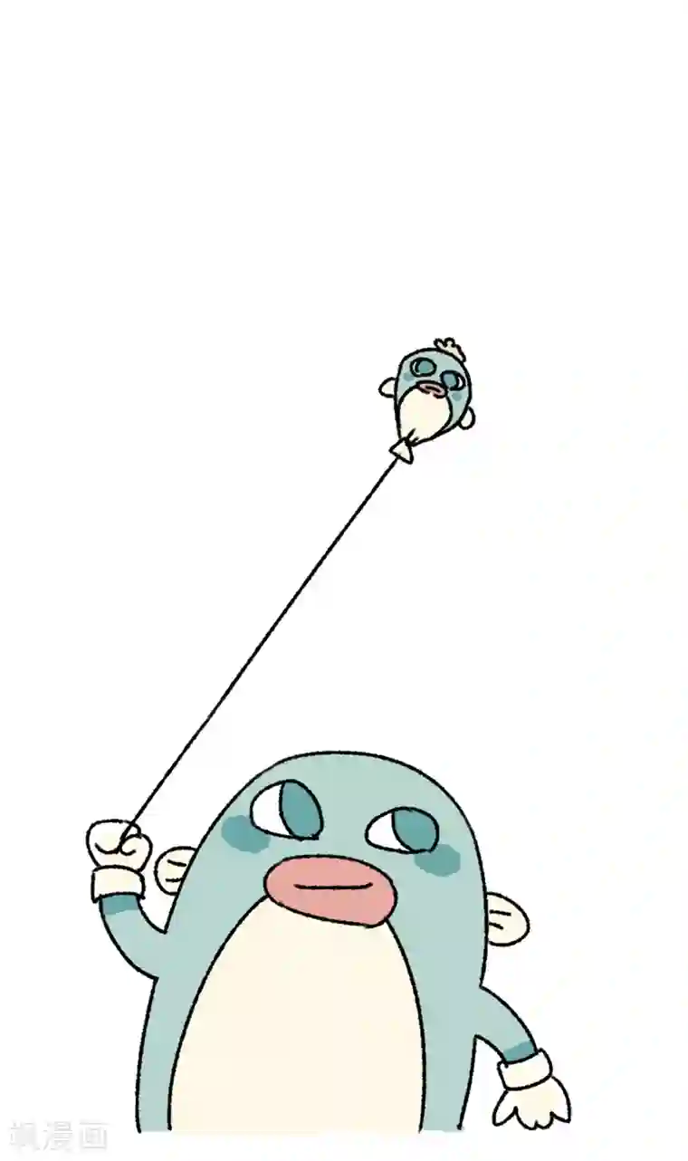 不切传说第41话 放风筝