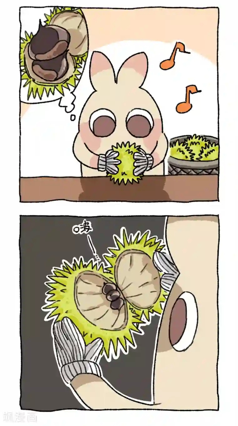 不切传说第43话 栗子记