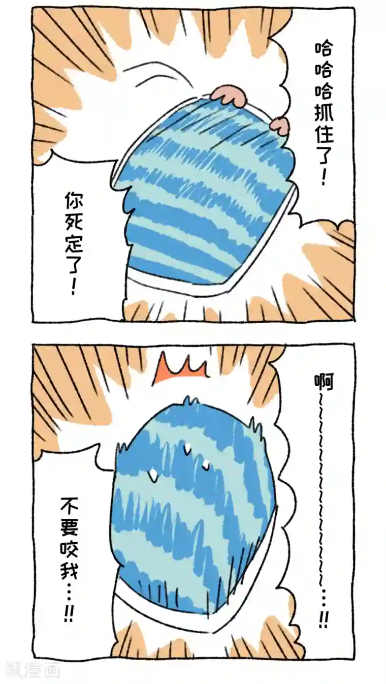 不切传说第45话 冬日夜声