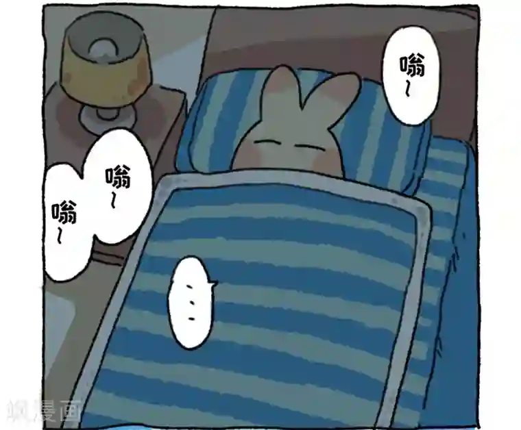 不切传说第45话 冬日夜声