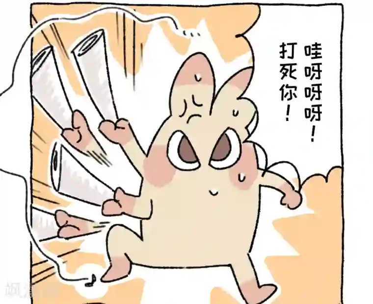 不切传说第45话 冬日夜声