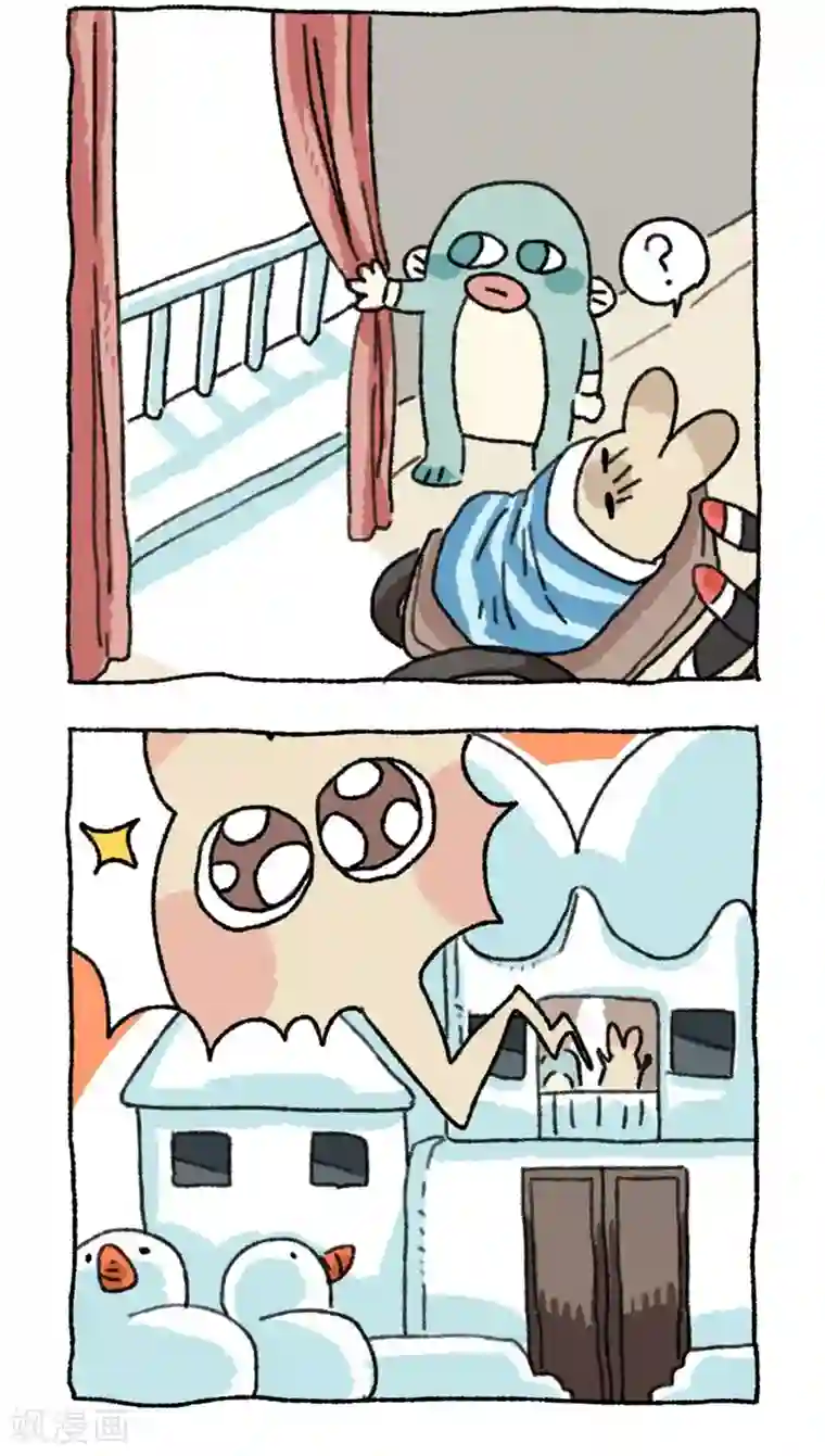 不切传说第49话 南方的雪