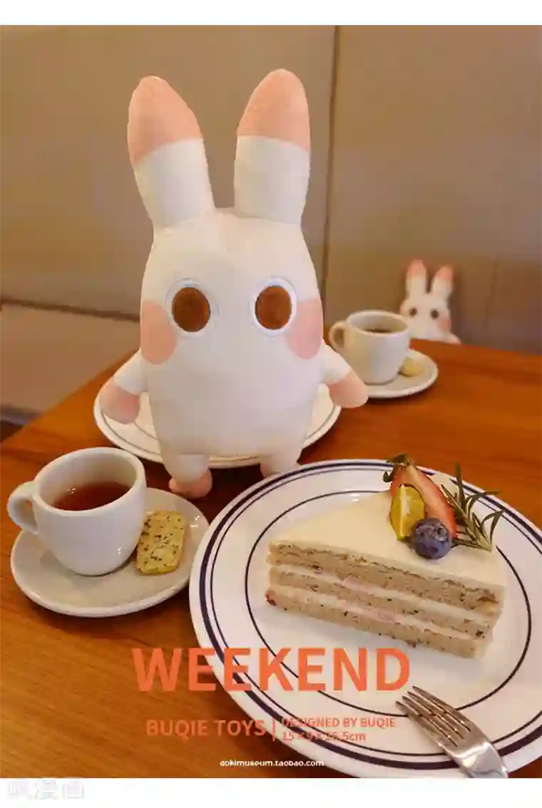 不切传说第49话 南方的雪