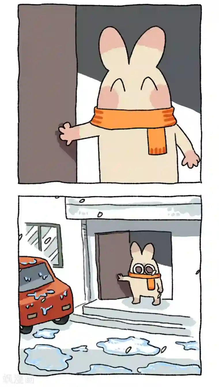 不切传说第49话 南方的雪