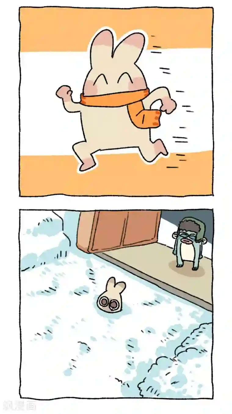 不切传说第49话 南方的雪