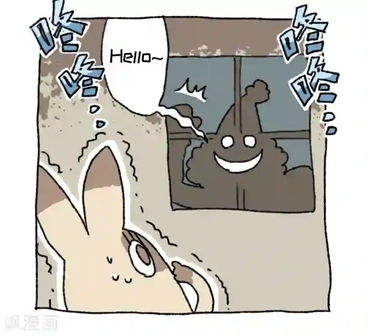 不切传说第50话 平安夜圣诞节