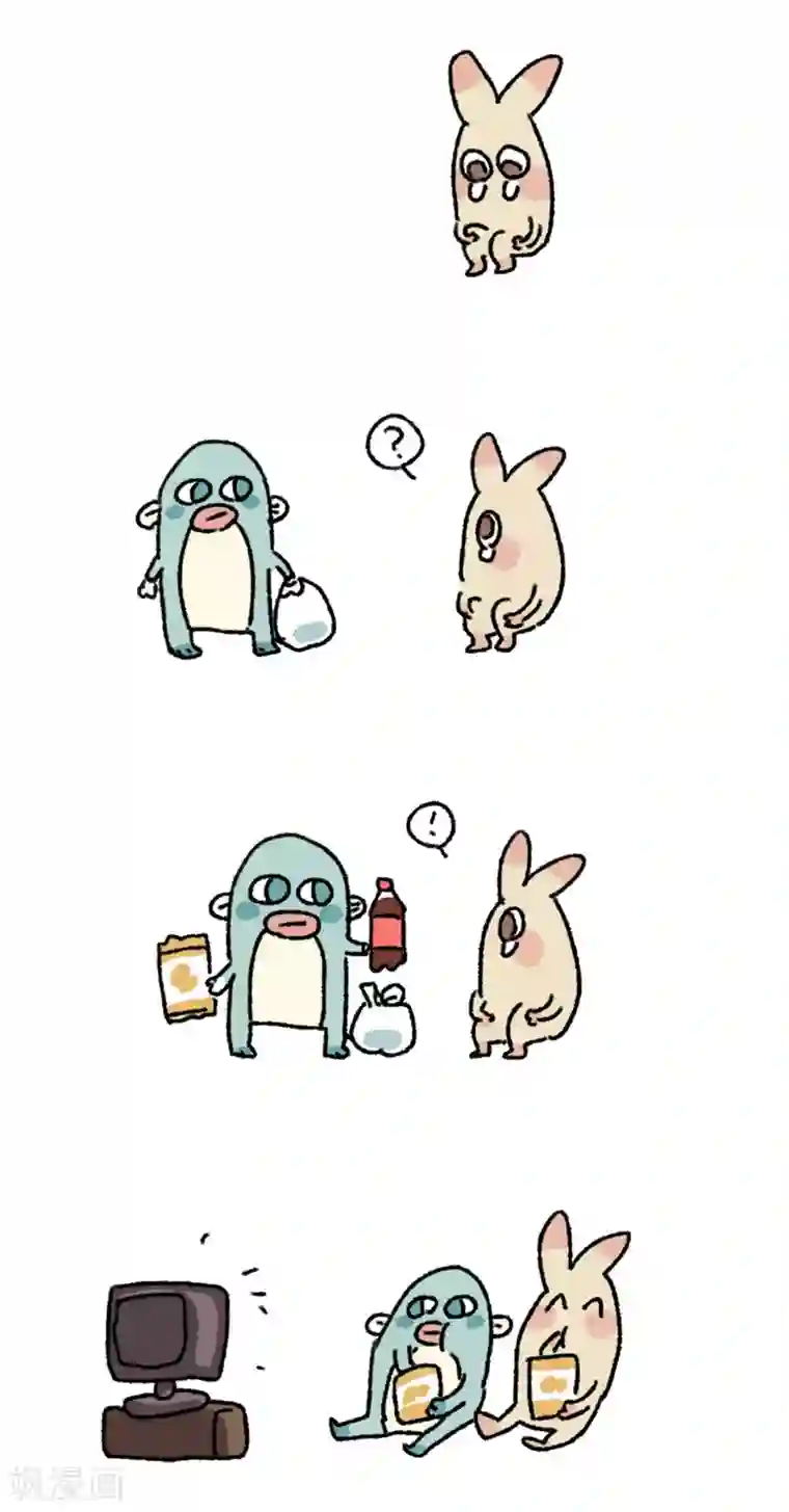 不切传说第51话 元旦第一天