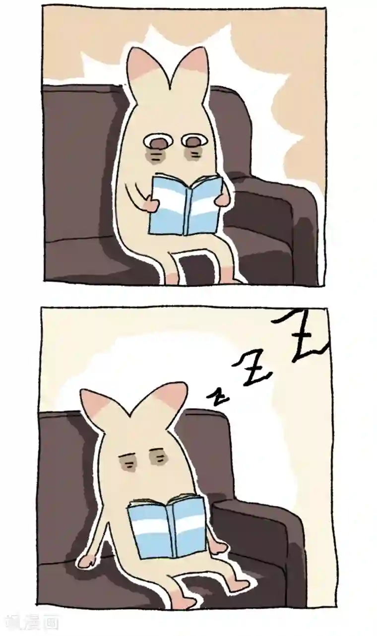 不切传说第51话 元旦第一天