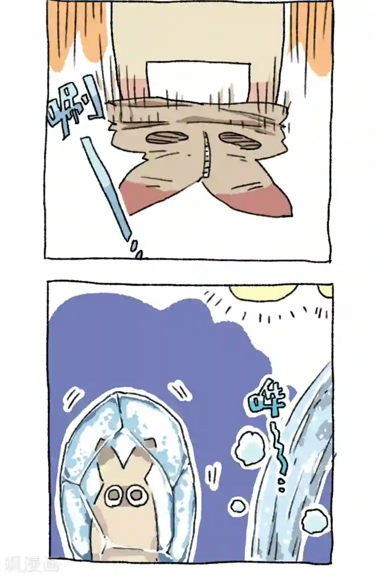 不切传说第52话 雪夜