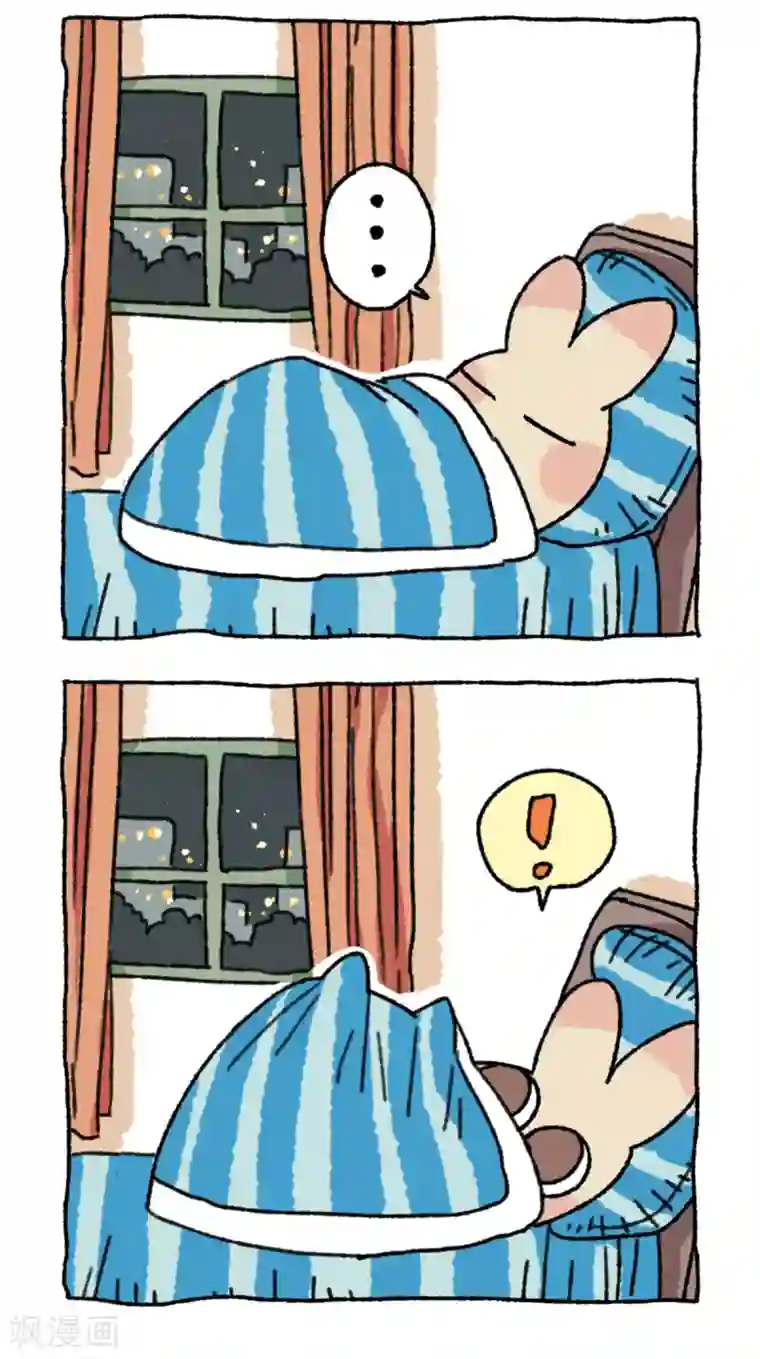 不切传说第59话 日复一日