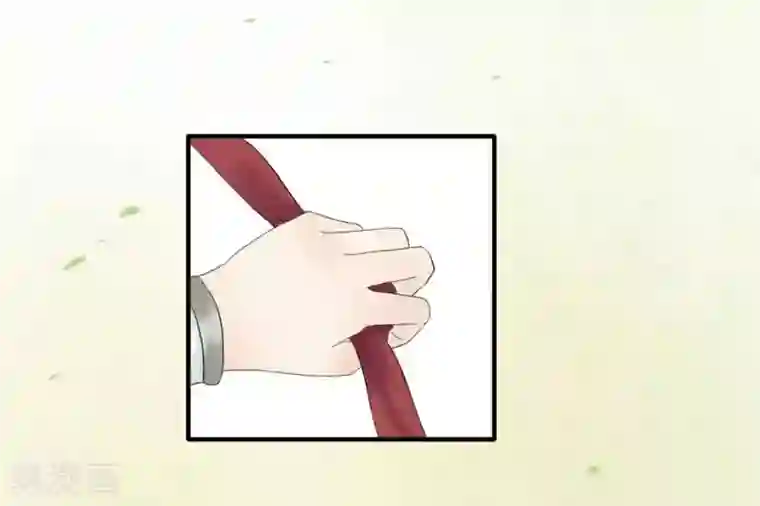 花间迹第3话