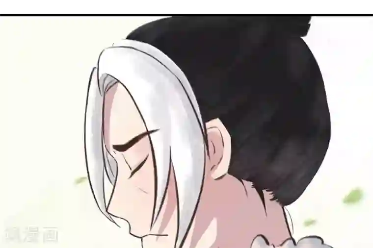 花间迹第3话