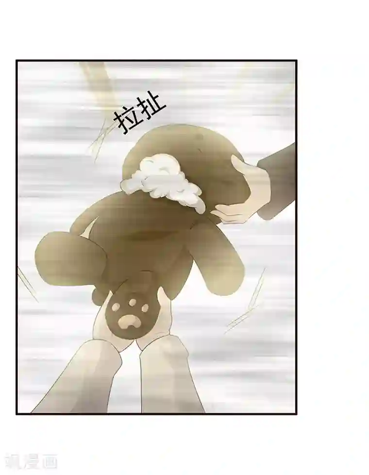 这个总裁有点残第1话 孽缘