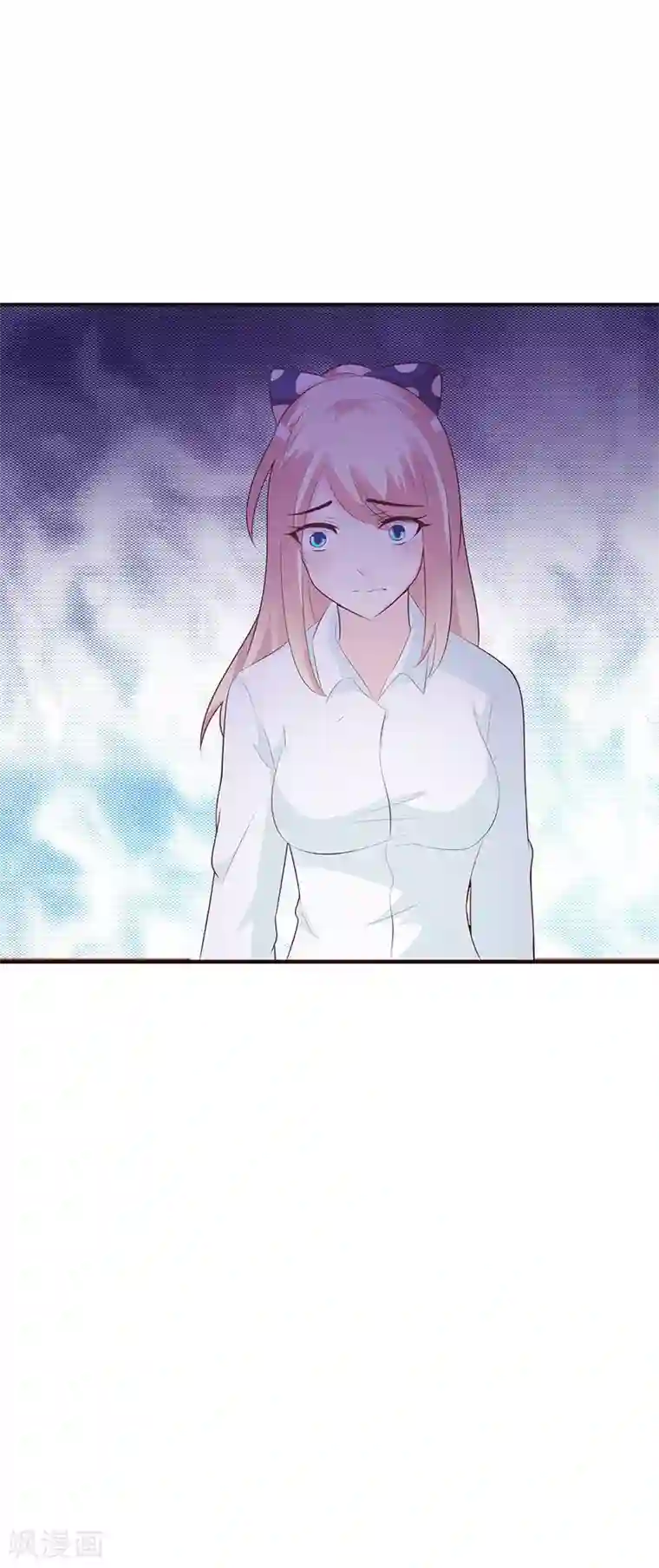 这个总裁有点残第1话 孽缘