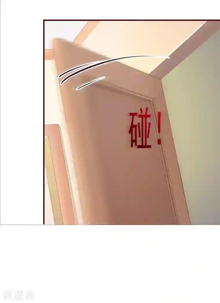 这个总裁有点残第1话 孽缘