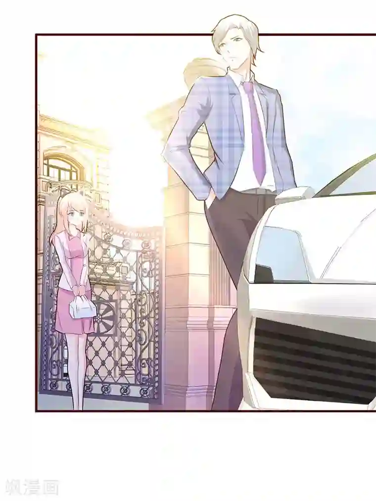 这个总裁有点残第1话 孽缘