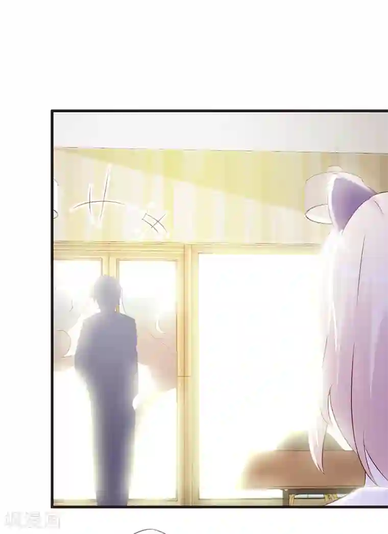 这个总裁有点残第1话 孽缘