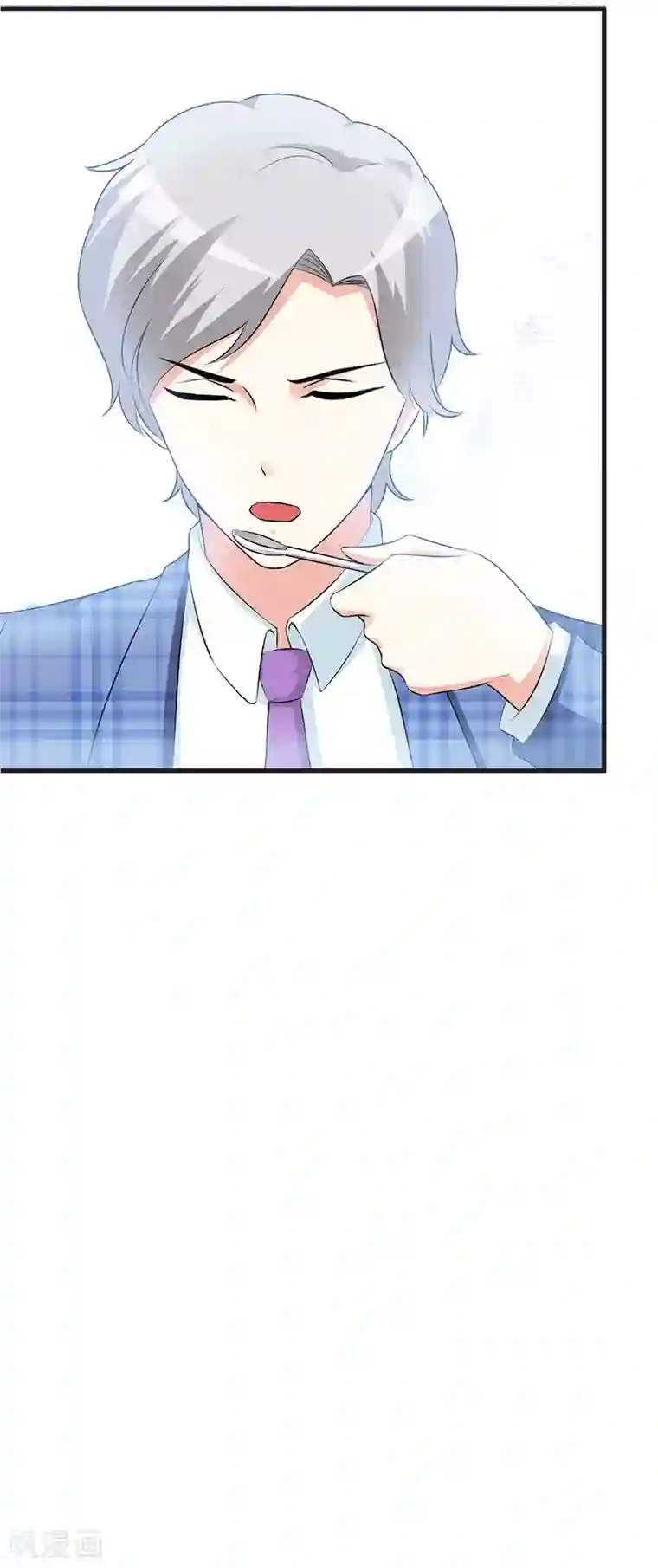 这个总裁有点残第1话 孽缘