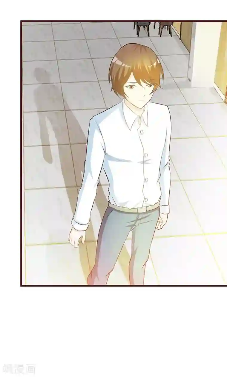 这个总裁有点残第2话 正面冲突