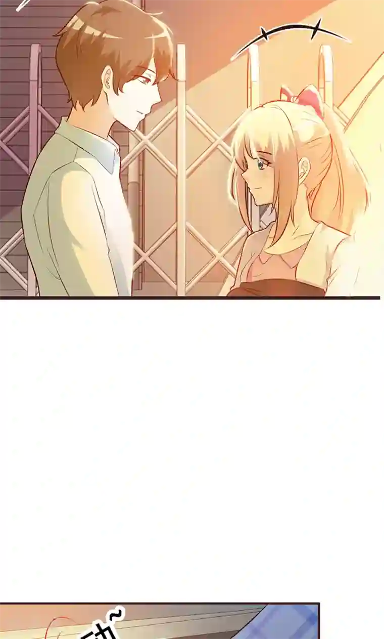 这个总裁有点残第3话 送你回家