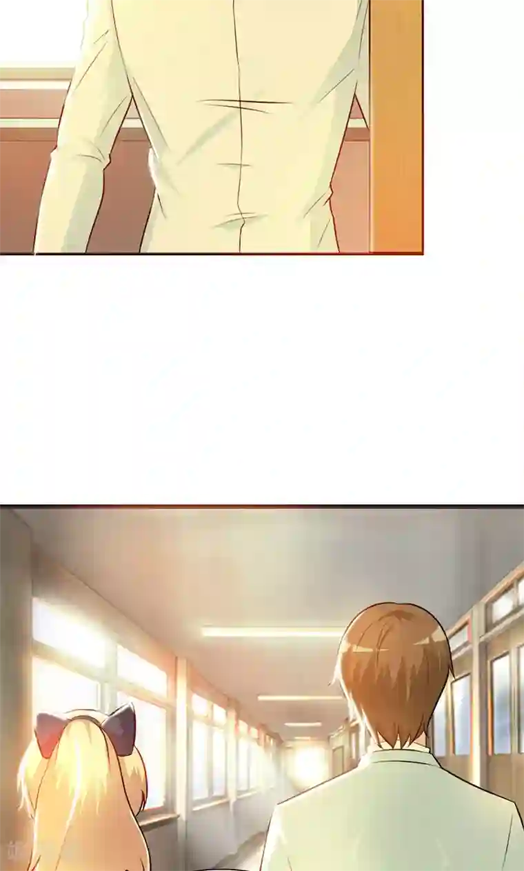 这个总裁有点残第3话 送你回家