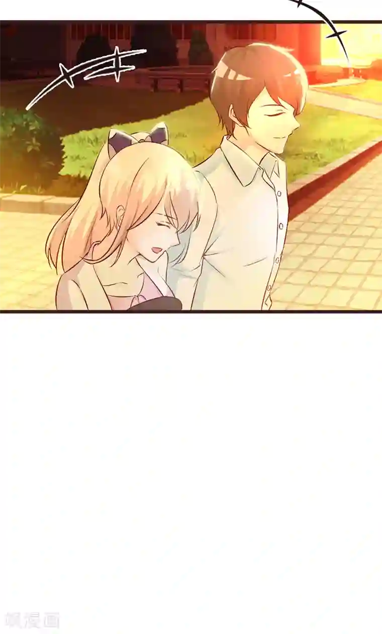 这个总裁有点残第3话 送你回家