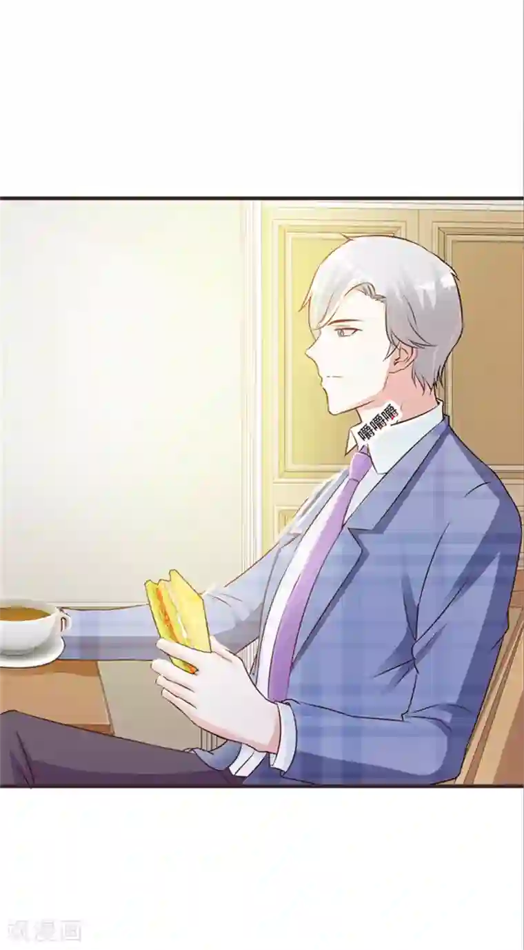 打屁股打得三天下不了床第4话 害怕失去