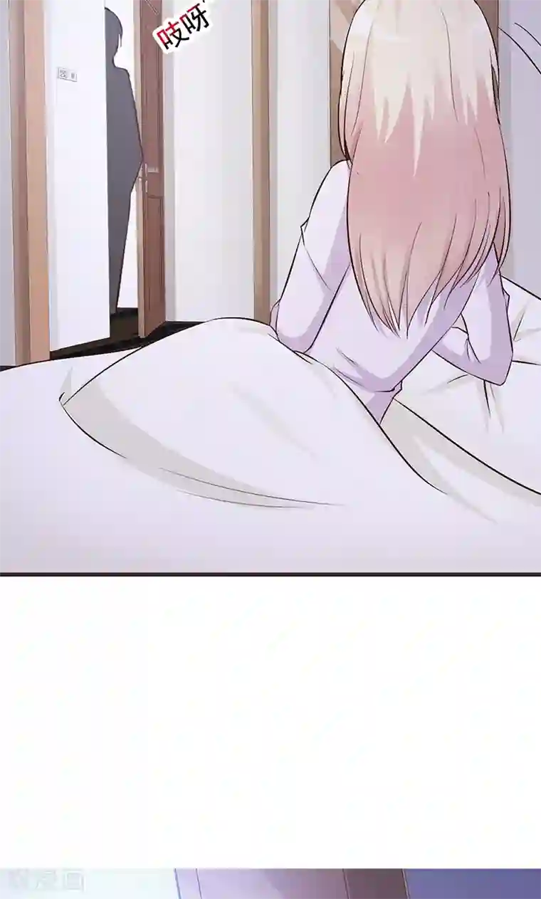 这个总裁有点残第8话 耿耿于怀