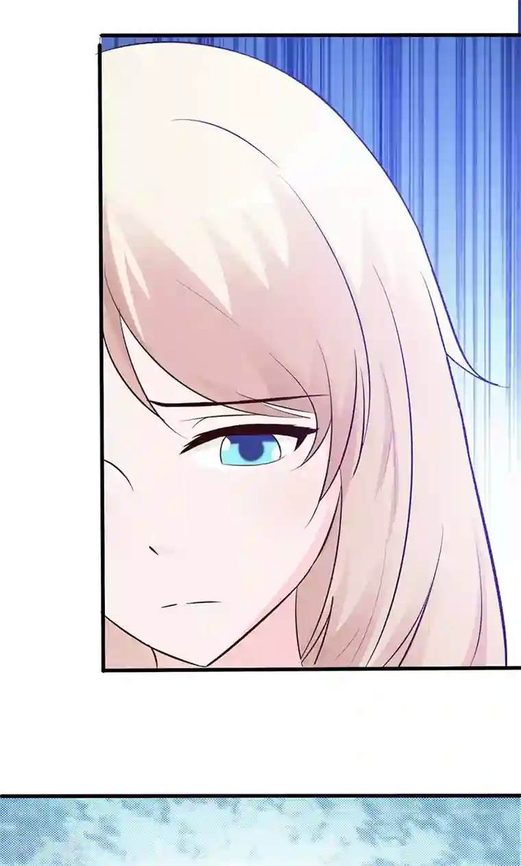 这个总裁有点残第8话 耿耿于怀