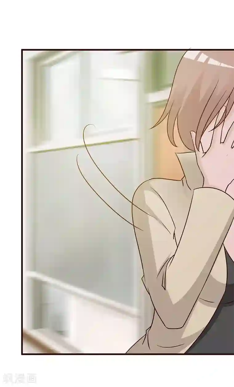 这个总裁有点残第10话 与你无关