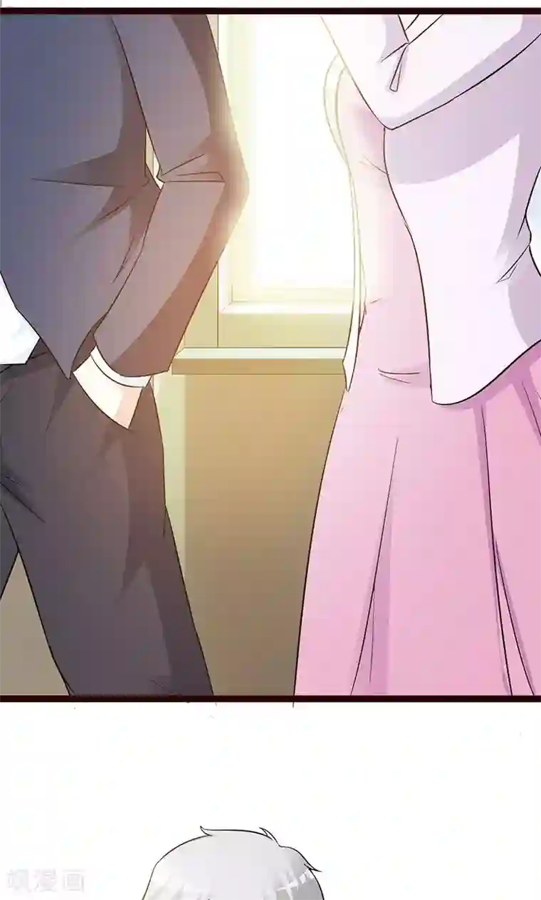 这个总裁有点残第12话 还是在意