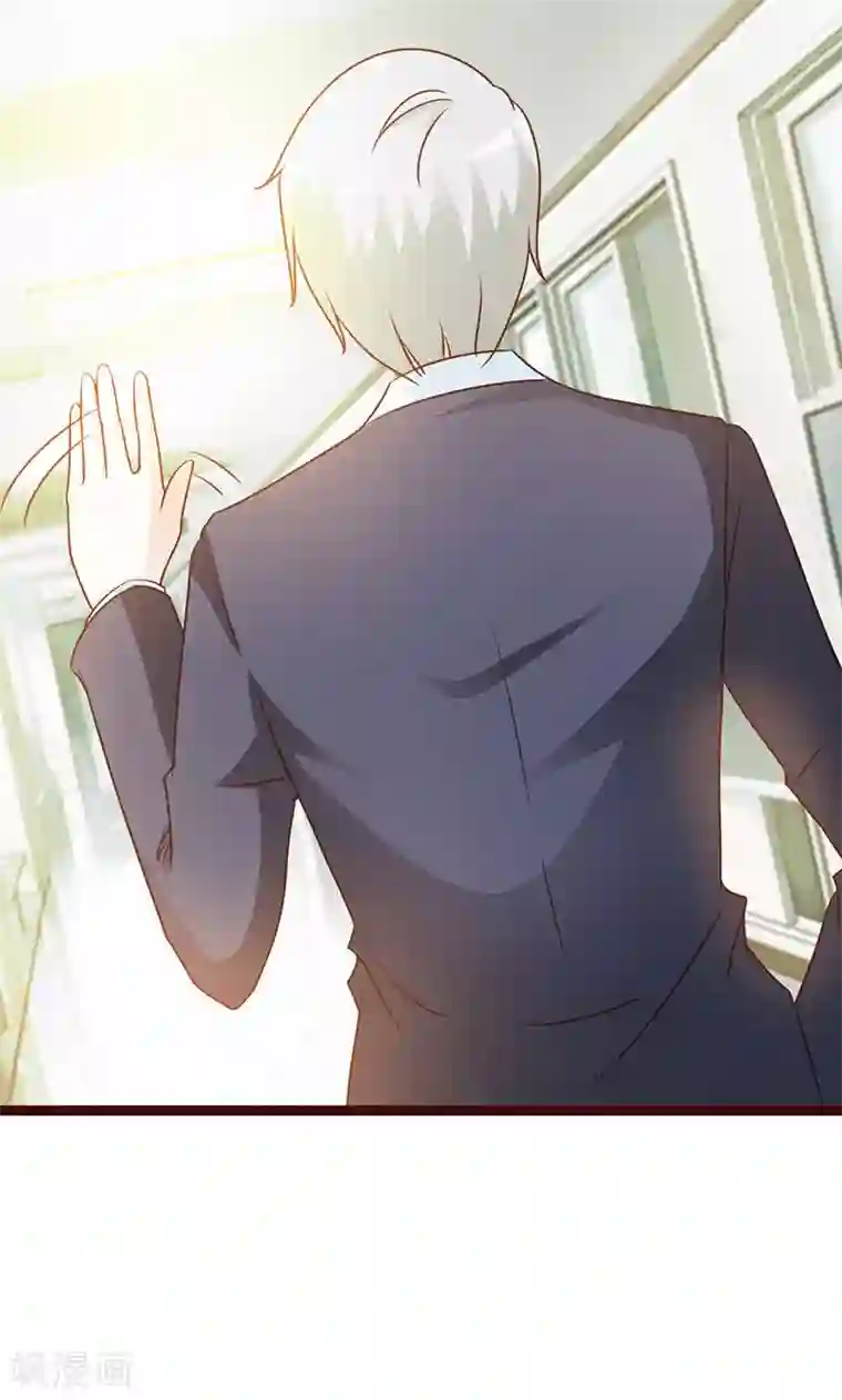 这个总裁有点残第12话 还是在意