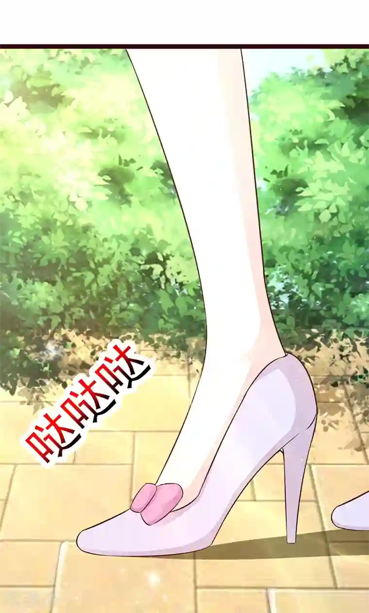 这个总裁有点残第14话 争风吃醋