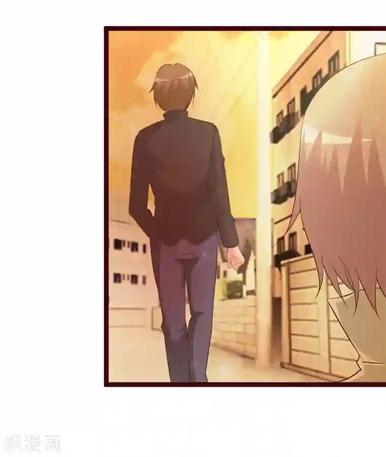 这个总裁有点残第15话 塑料姐妹？