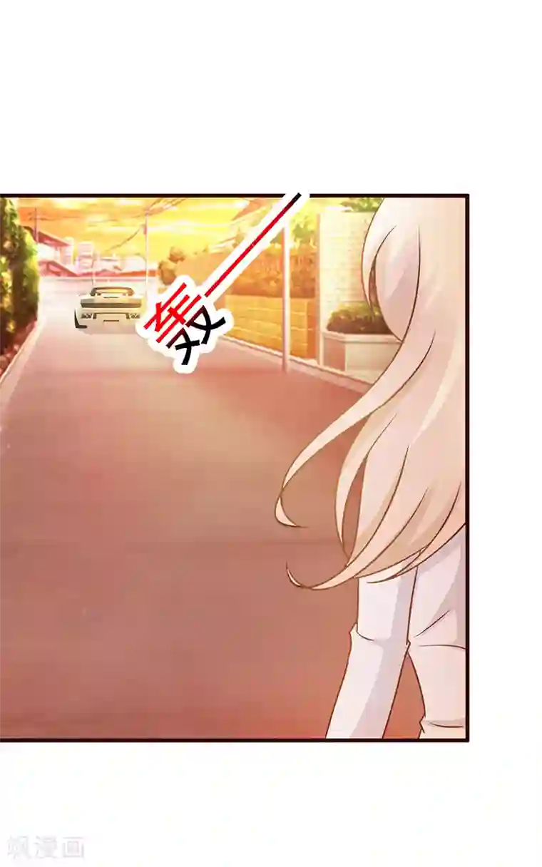 这个总裁有点残第15话 塑料姐妹？