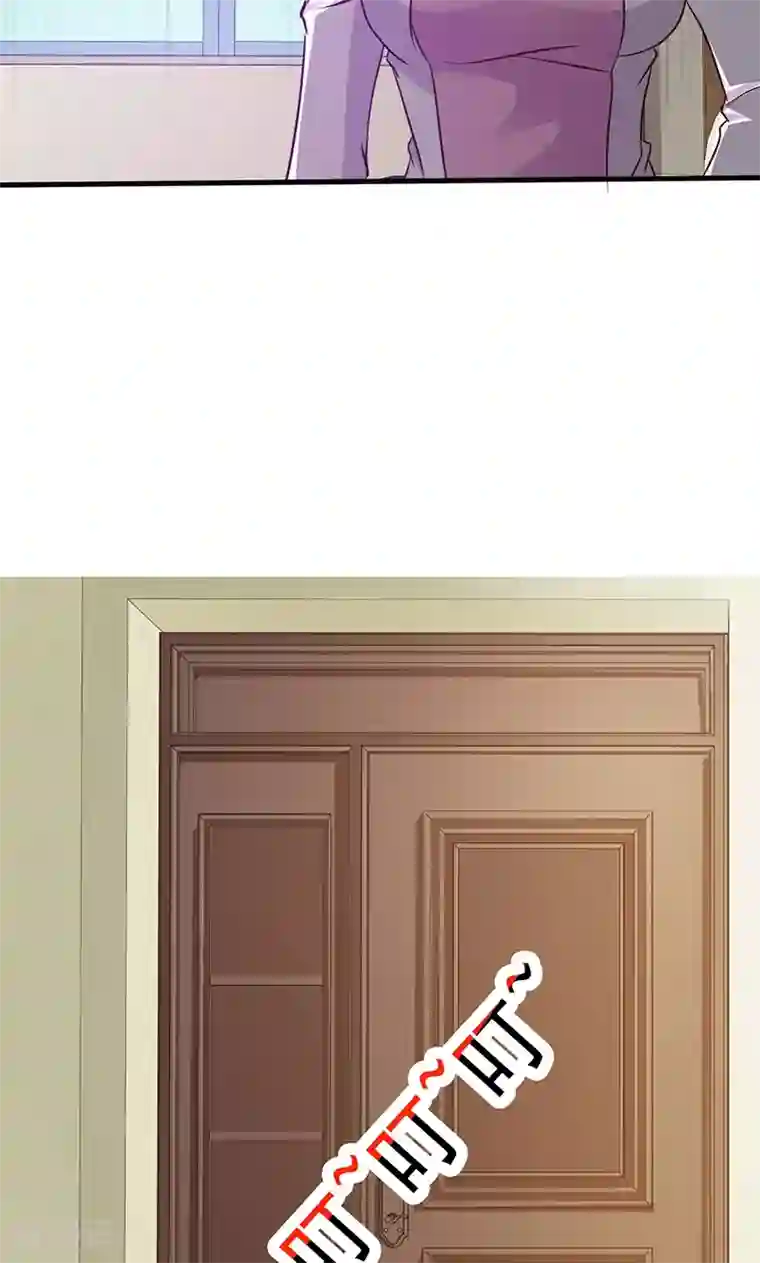 这个总裁有点残第17话 生病了