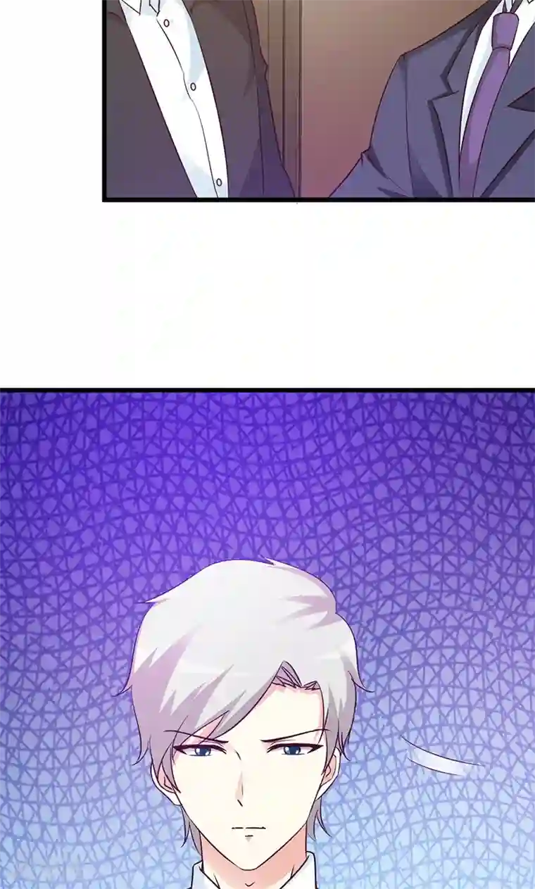 这个总裁有点残第17话 生病了