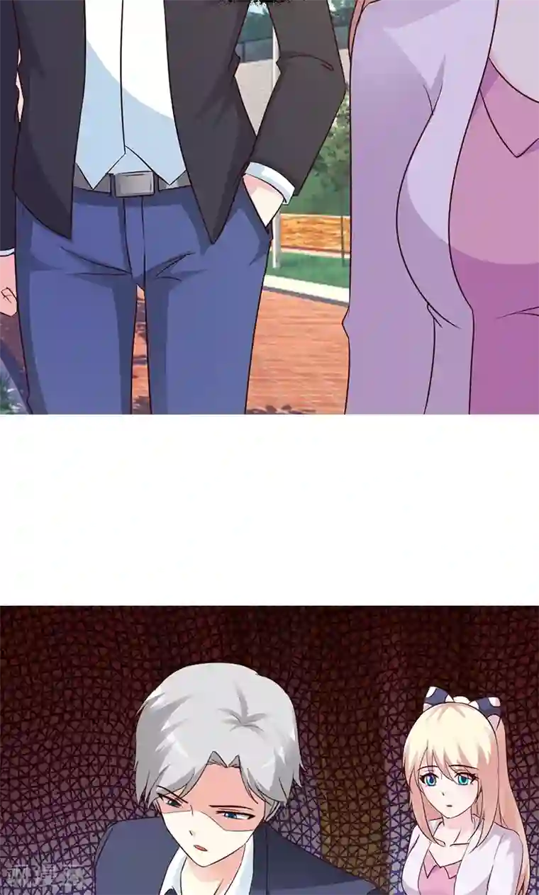 这个总裁有点残第18话 单独谈谈